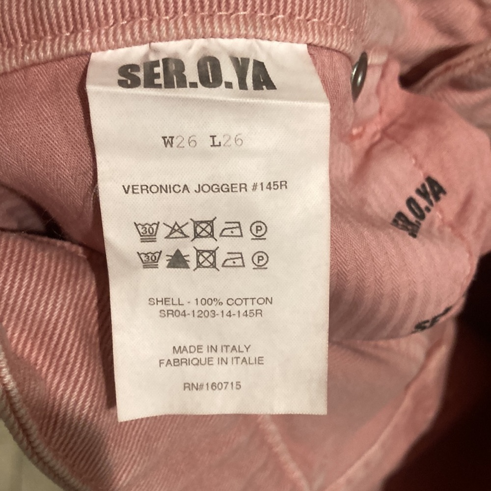 SER.O.YA Veronica Jean Jogger size 26 - Picture 7 of 8